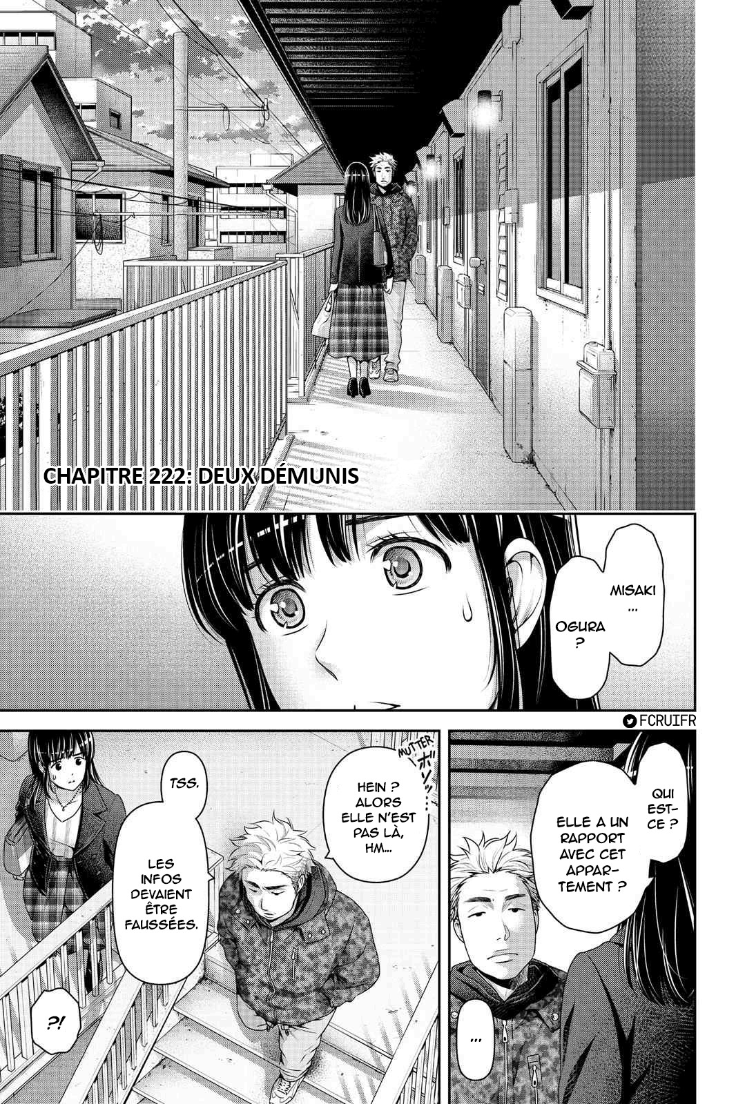 Domestic Na Kanojo: Chapter 222 - Page 1